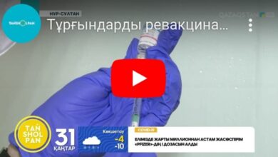 Тұрғындарды ревакциналау жұмысы қыза түсті