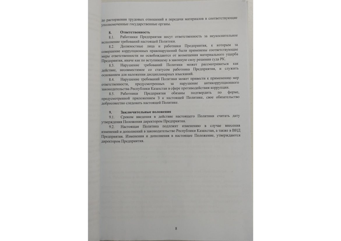 pdf-scanner-11-05-23-4.24.46_page-0008-scaled.jpg