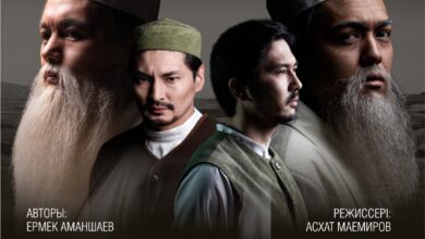 Музыкалық жас көрермен театрында — «ШӘКӘРІМ»